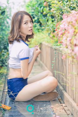 性感美女1311