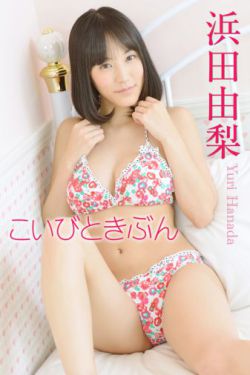 还珠格格彩霞扮演者