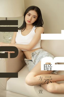 美女内裤p和p毛都看得见