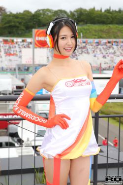 《相田沙耶香》